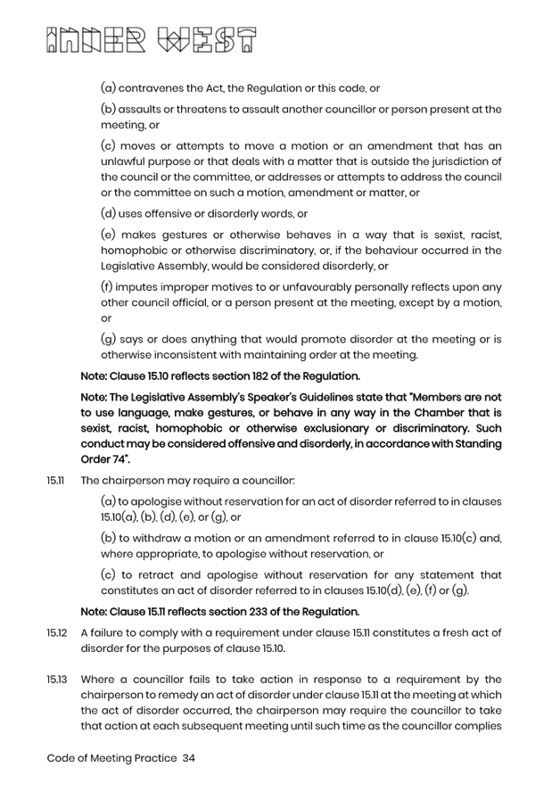 A paper with text on it

AI-generated content may be incorrect.